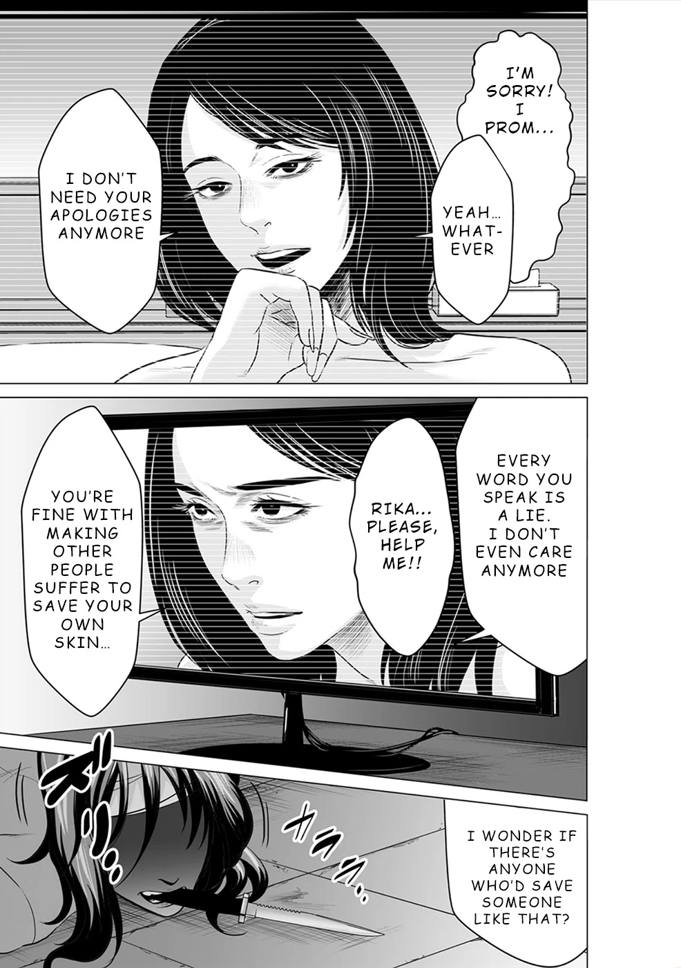 To You We Were Demons Chapter 10 - Page 10