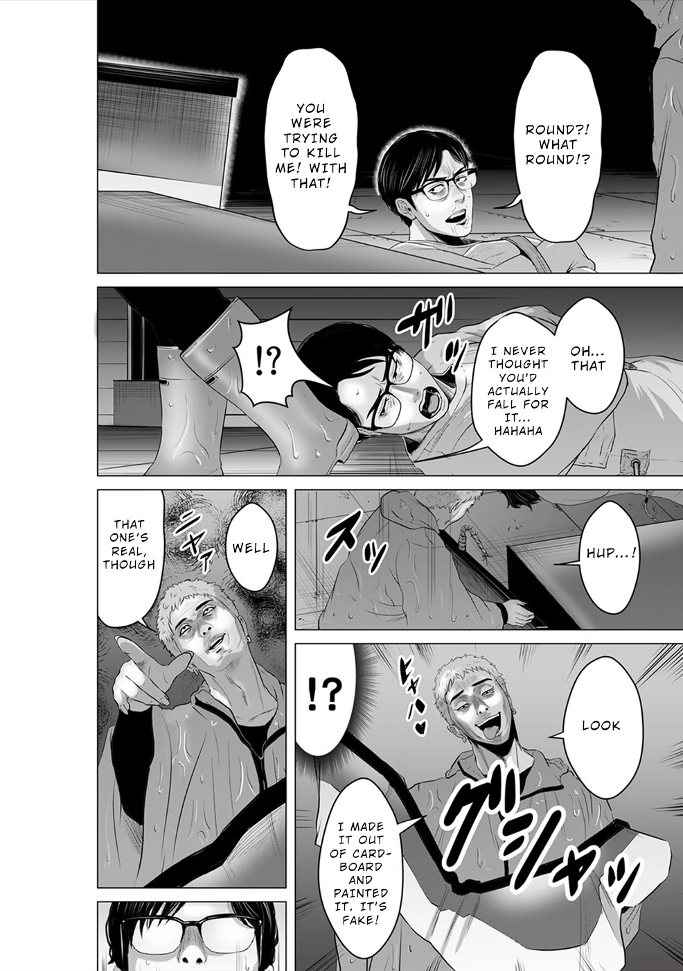 To You We Were Demons Chapter 11 - Page 11