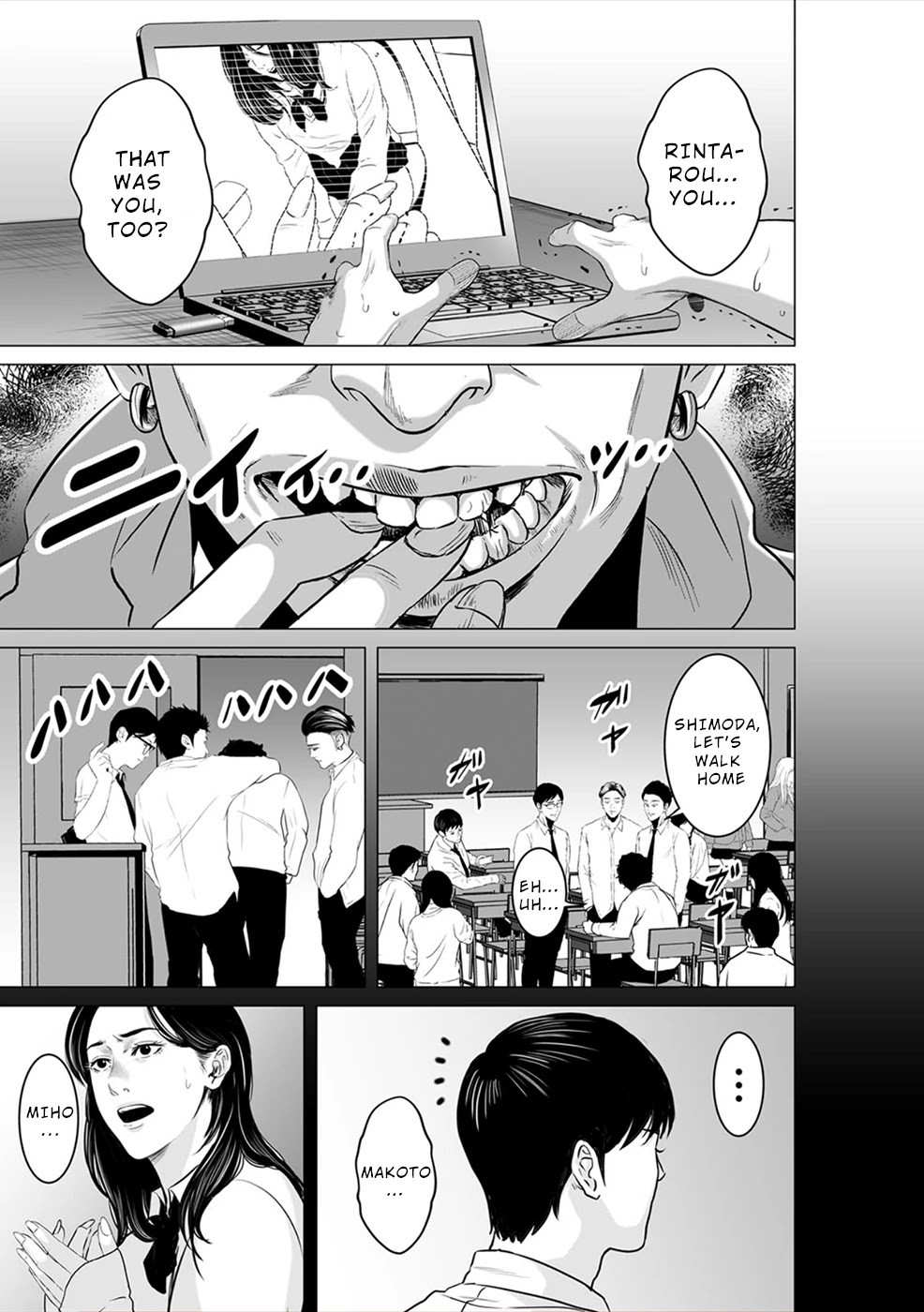 To You We Were Demons Chapter 11 - Page 22