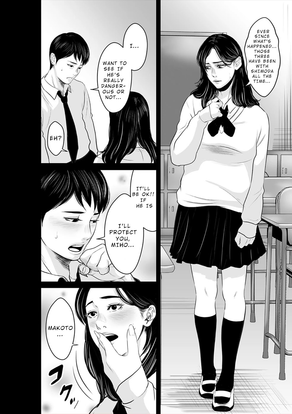 To You We Were Demons Chapter 11 - Page 23