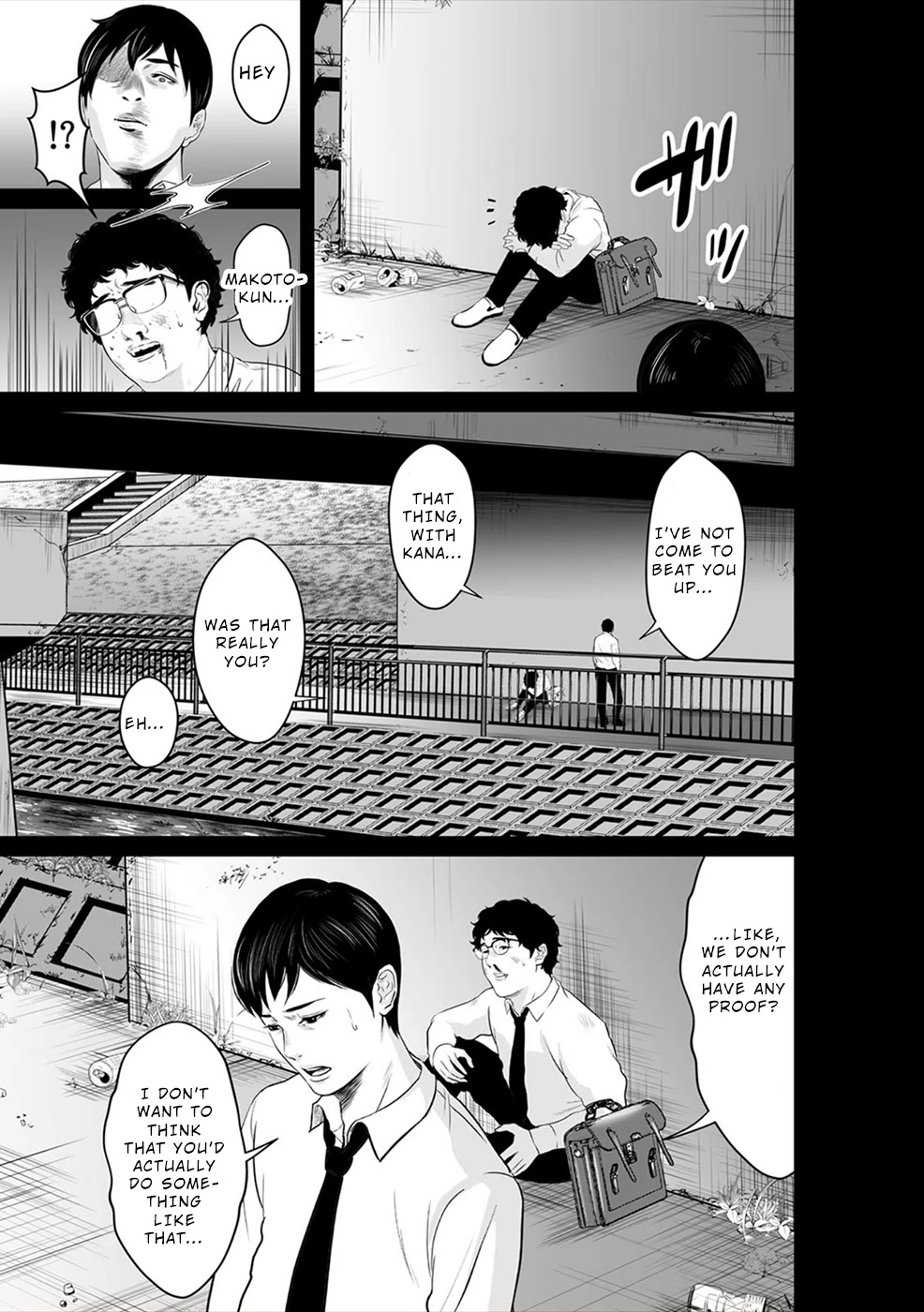 To You We Were Demons Chapter 11 - Page 24