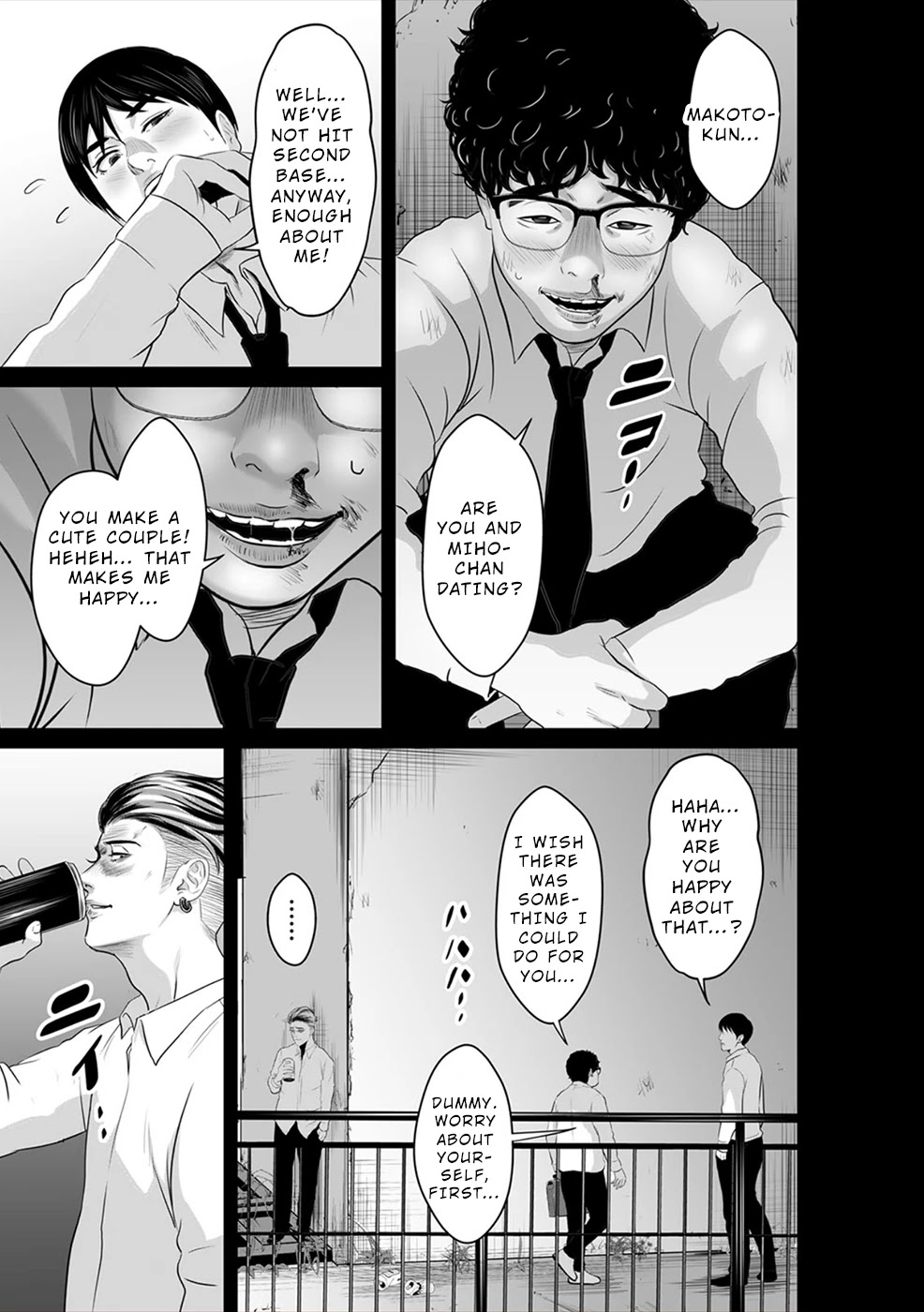 To You We Were Demons Chapter 11 - Page 26