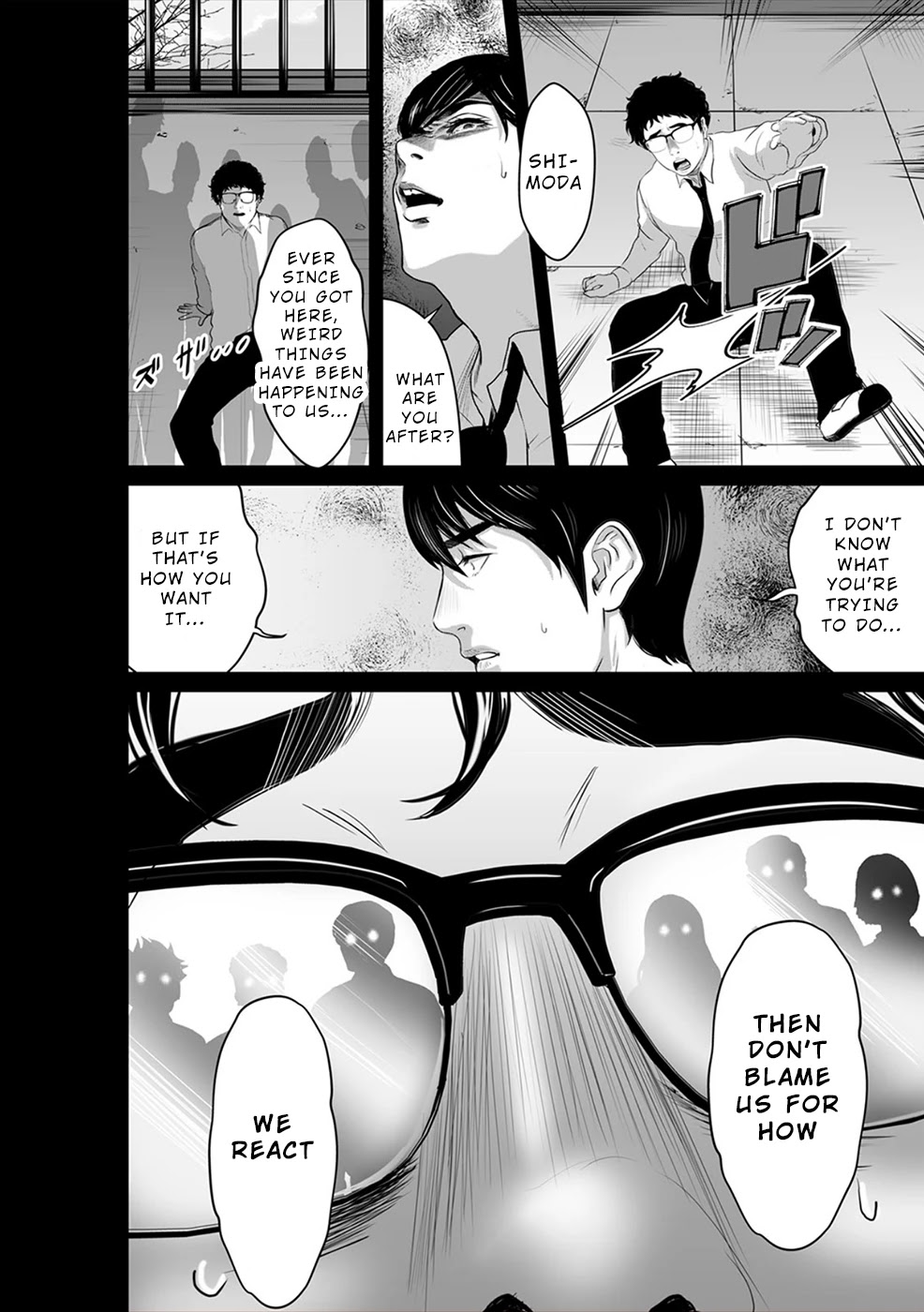 To You We Were Demons Chapter 11 - Page 31