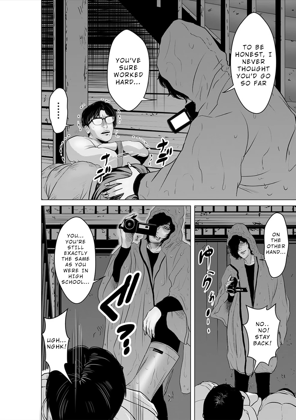 To You We Were Demons Chapter 11 - Page 7