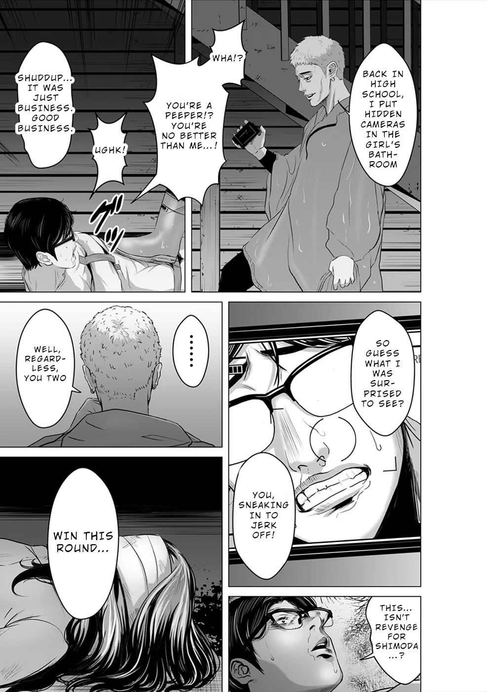 To You We Were Demons Chapter 11 - Page 10