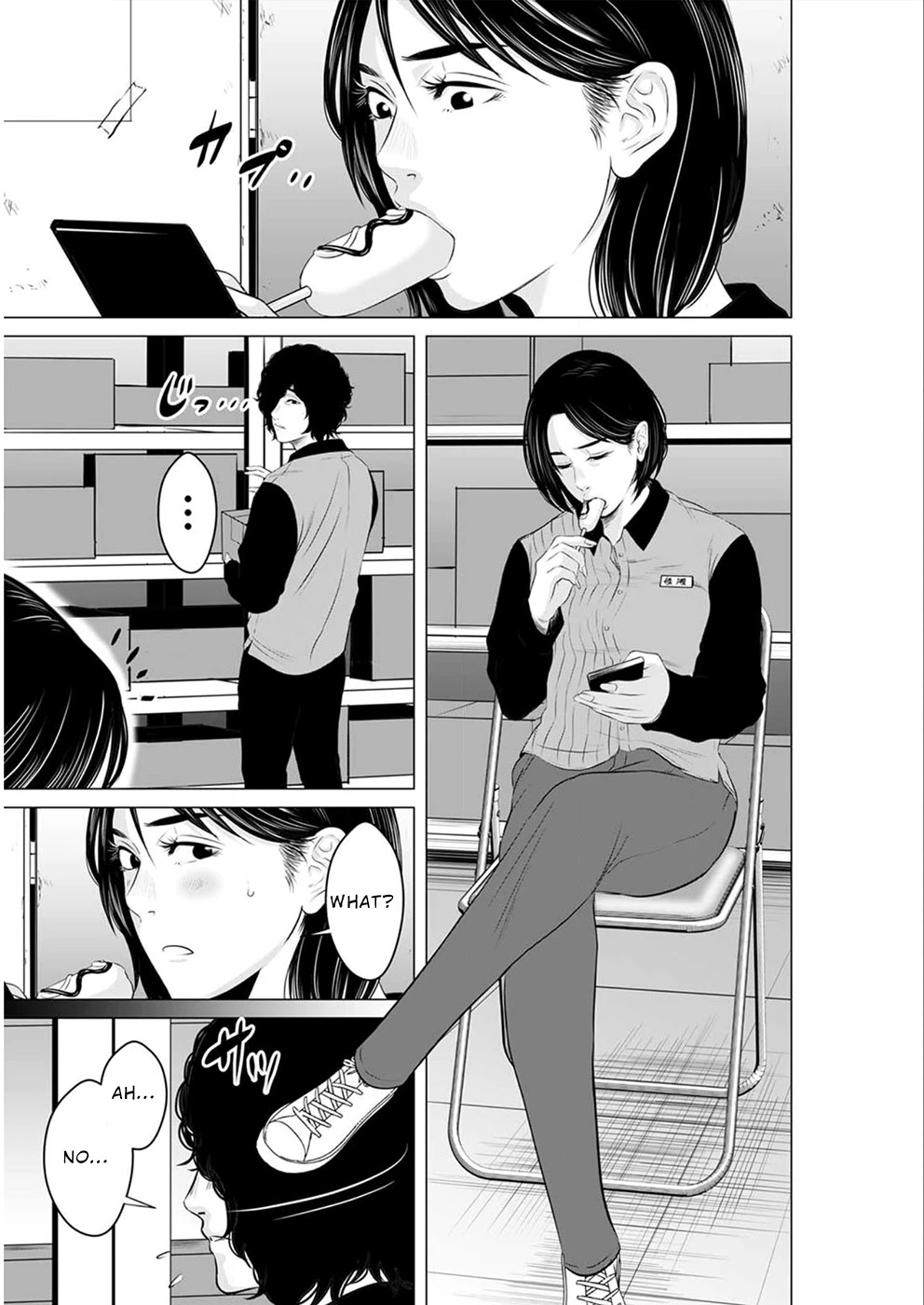 To You We Were Demons Chapter 12 - Page 12