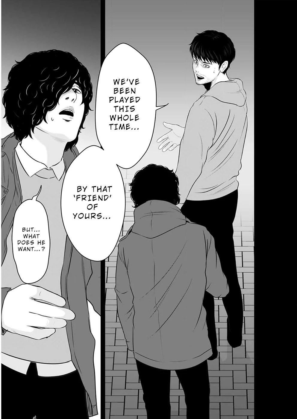 To You We Were Demons Chapter 12 - Page 14