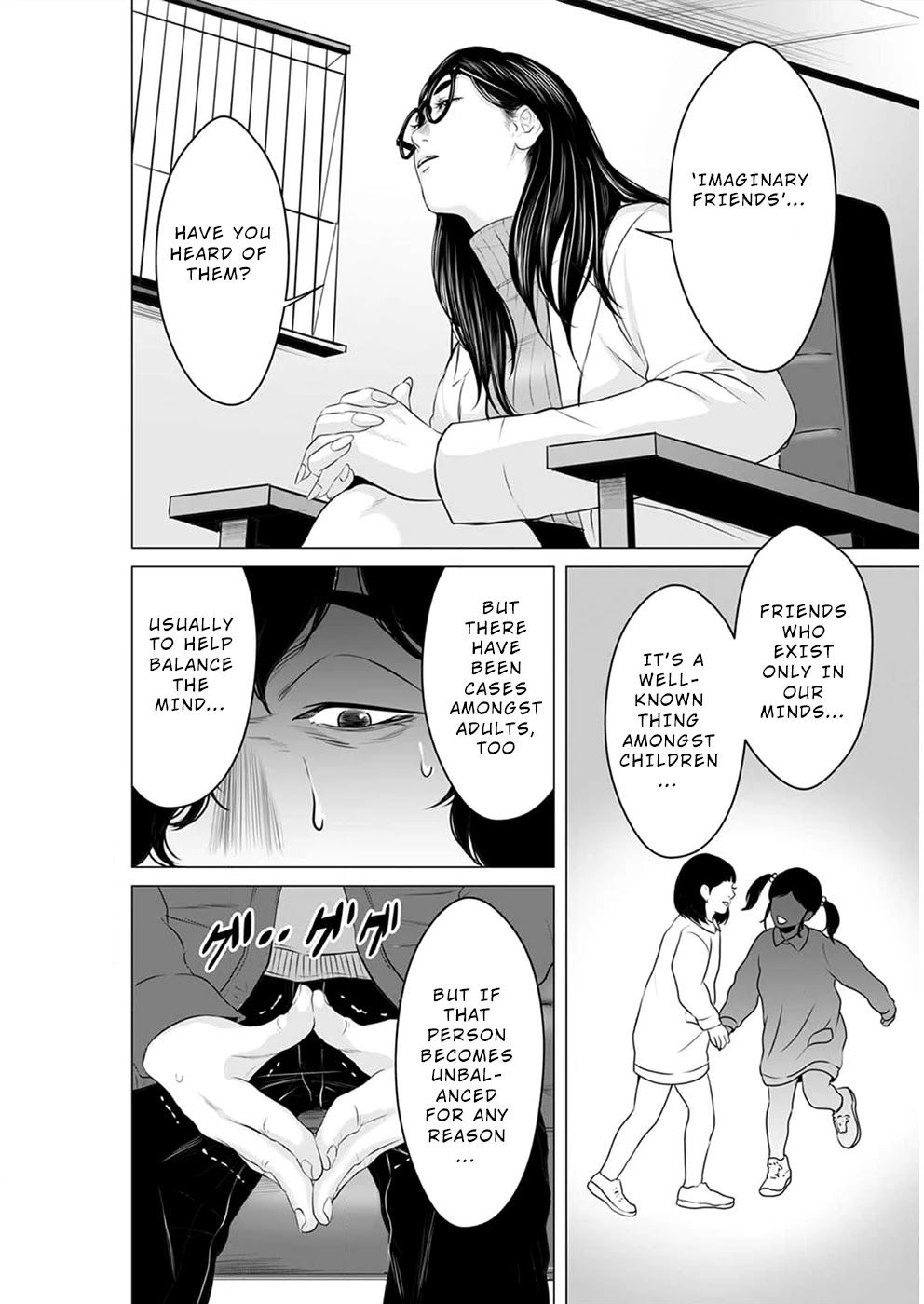 To You We Were Demons Chapter 12 - Page 25