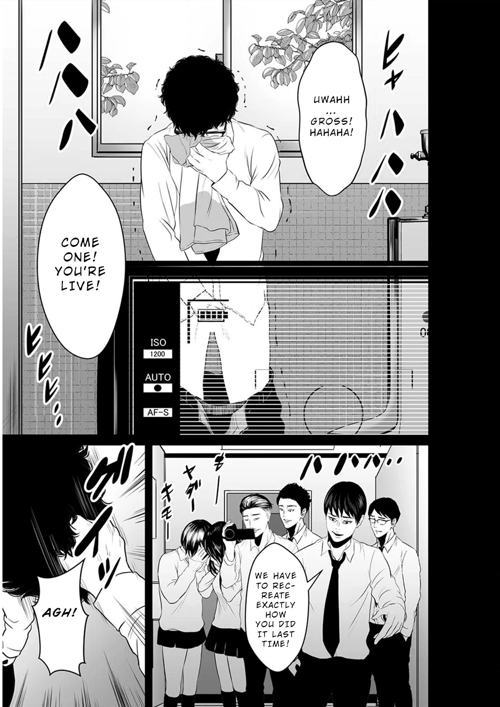 To You We Were Demons Chapter 12 - Page 4