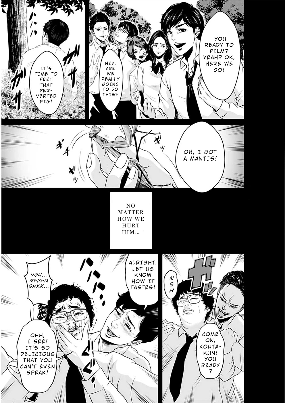 To You We Were Demons Chapter 12 - Page 8