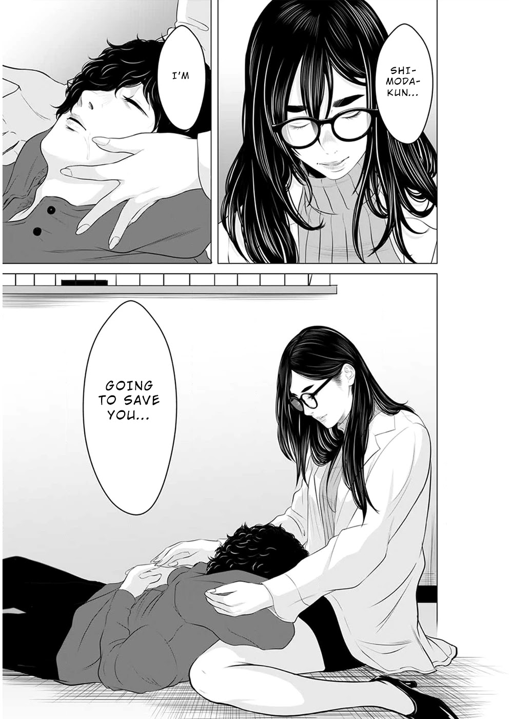 To You We Were Demons Chapter 13 - Page 2