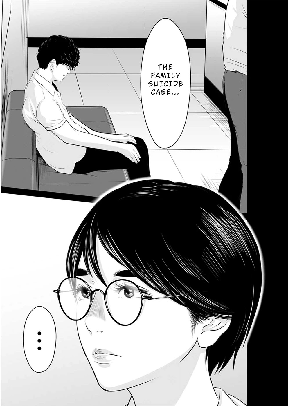 To You We Were Demons Chapter 13 - Page 14