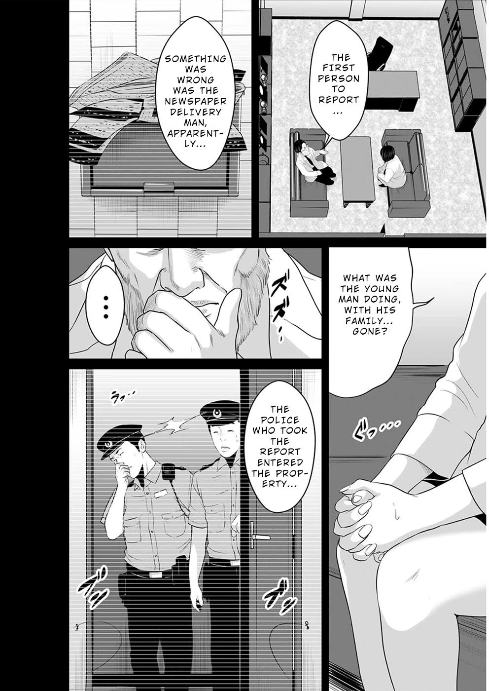 To You We Were Demons Chapter 13 - Page 19