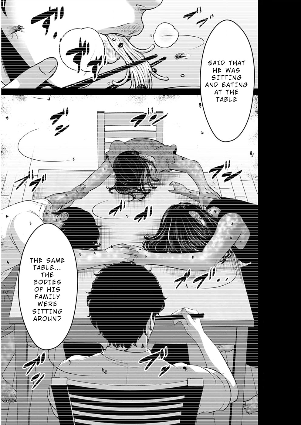 To You We Were Demons Chapter 13 - Page 20