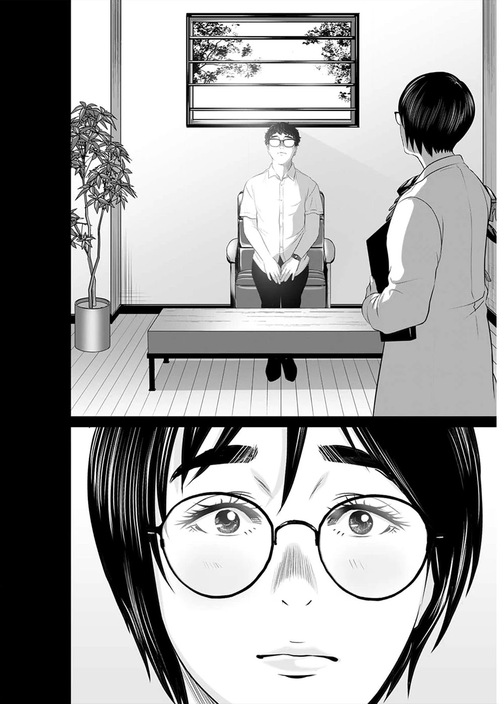 To You We Were Demons Chapter 13 - Page 25