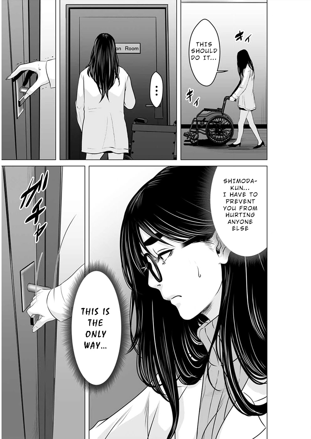 To You We Were Demons Chapter 13 - Page 4