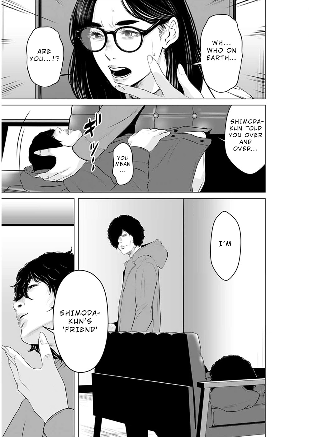 To You We Were Demons Chapter 13 - Page 6
