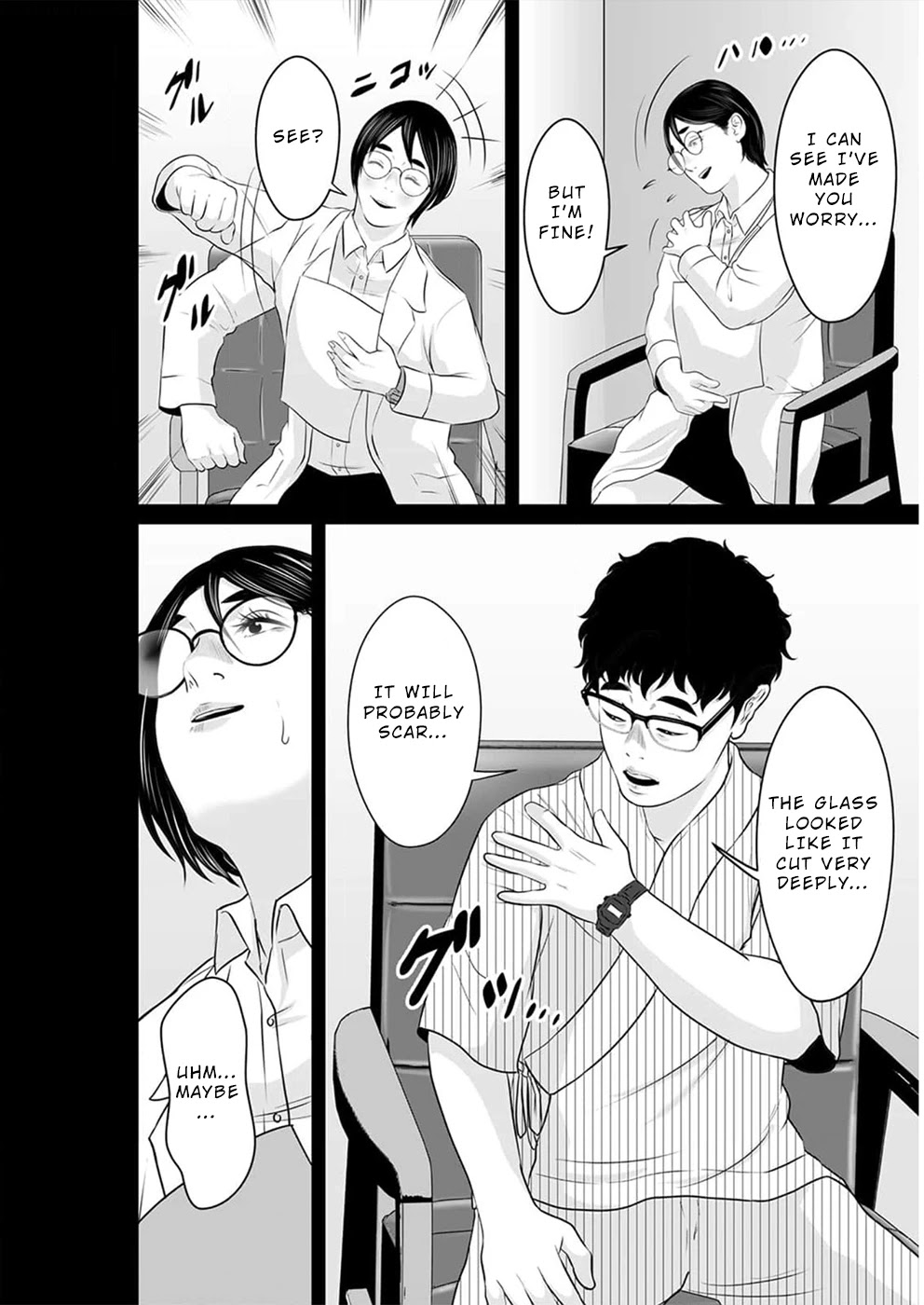 To You We Were Demons Chapter 14 - Page 13