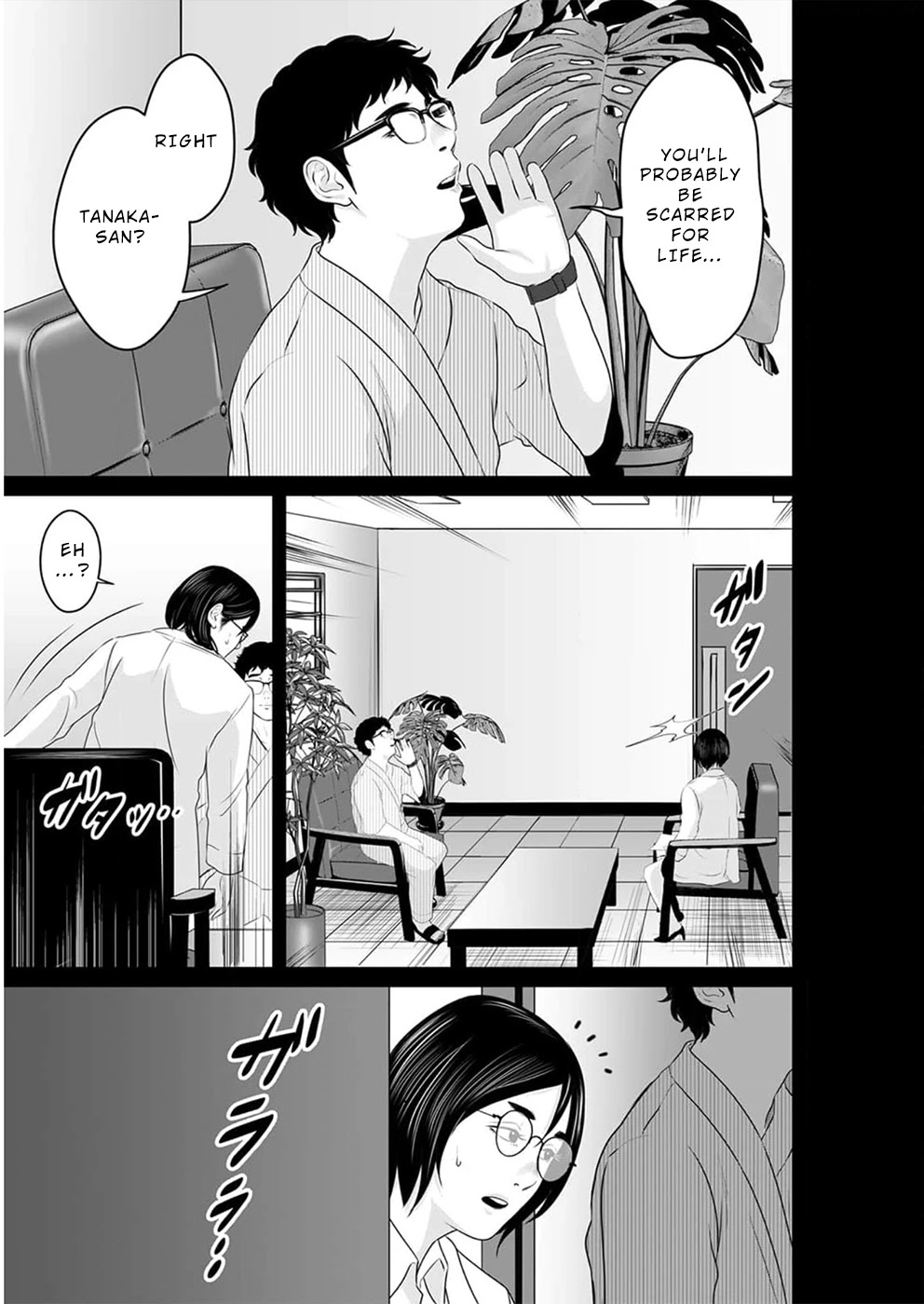 To You We Were Demons Chapter 14 - Page 14