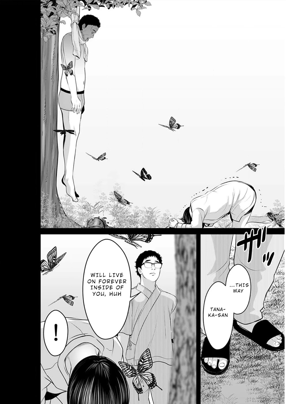 To You We Were Demons Chapter 14 - Page 25