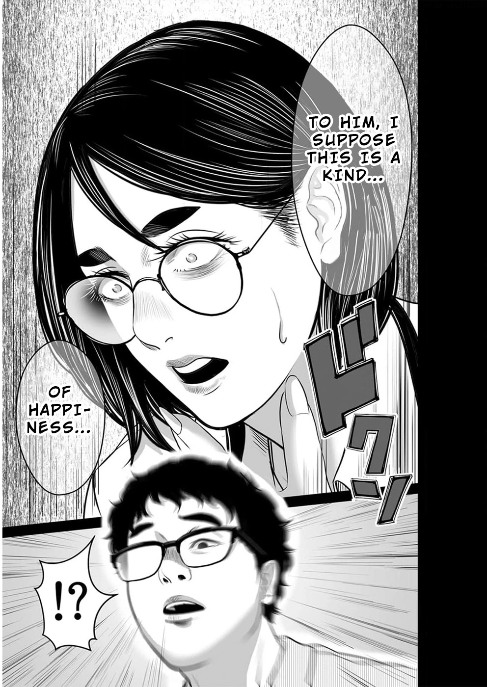 To You We Were Demons Chapter 14 - Page 26