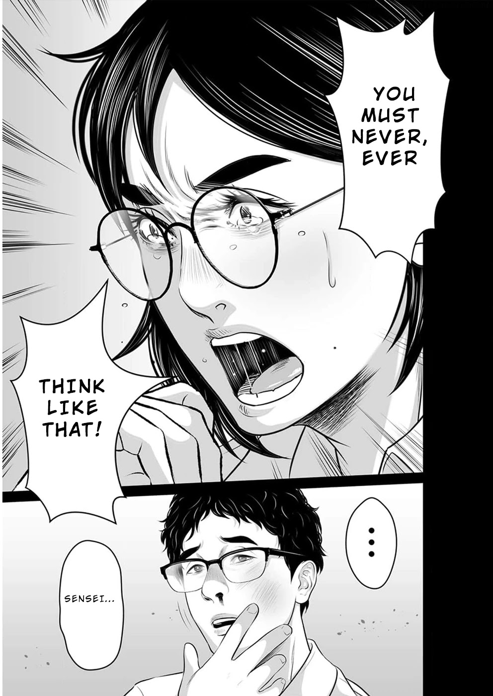 To You We Were Demons Chapter 14 - Page 28