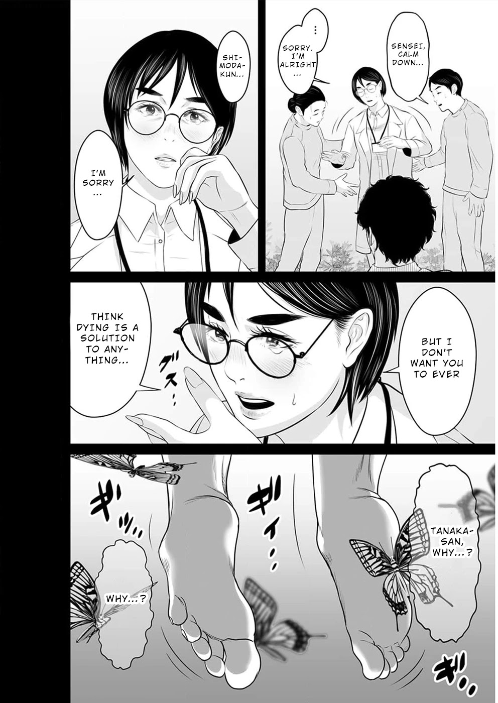 To You We Were Demons Chapter 14 - Page 29