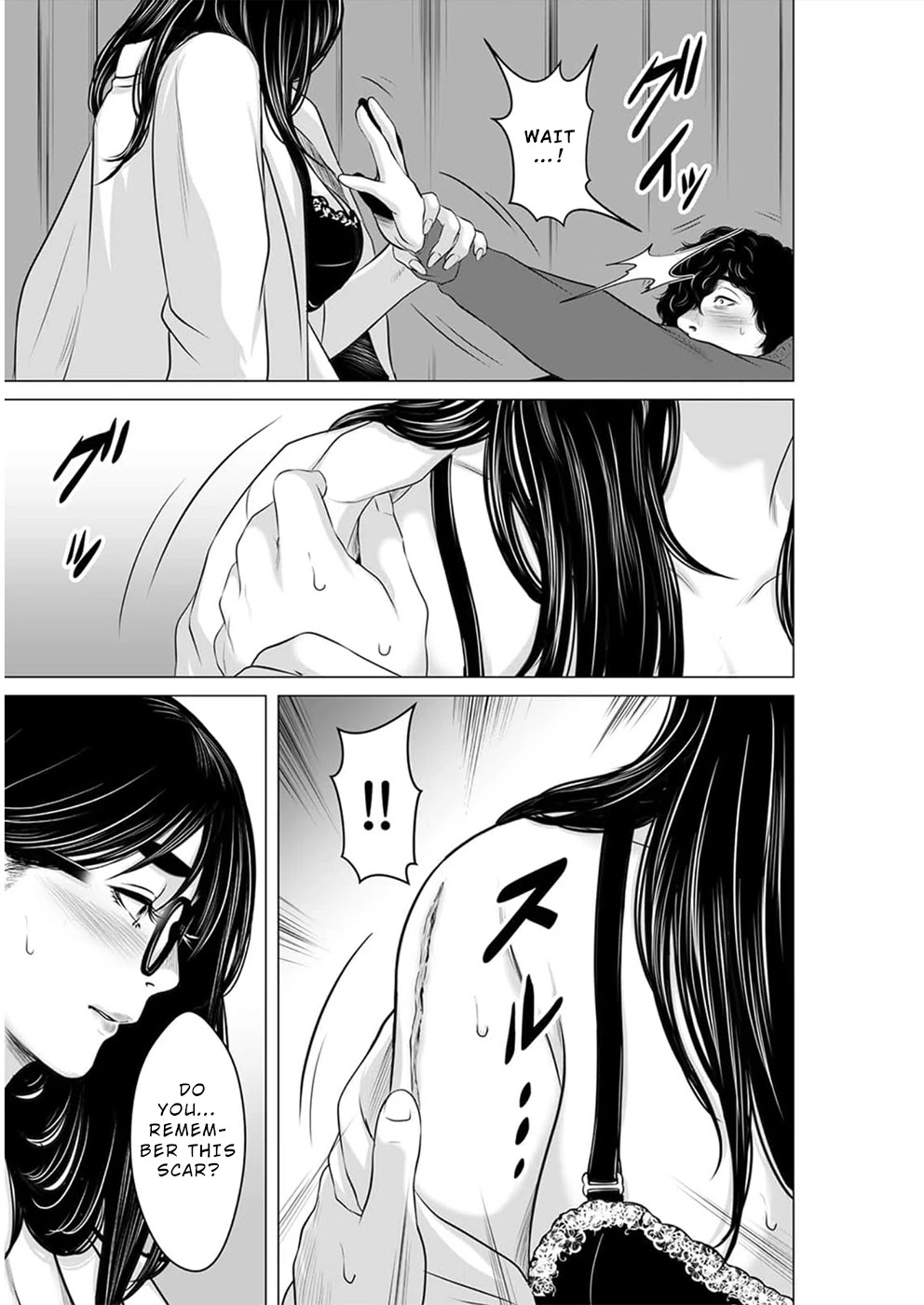 To You We Were Demons Chapter 14 - Page 4