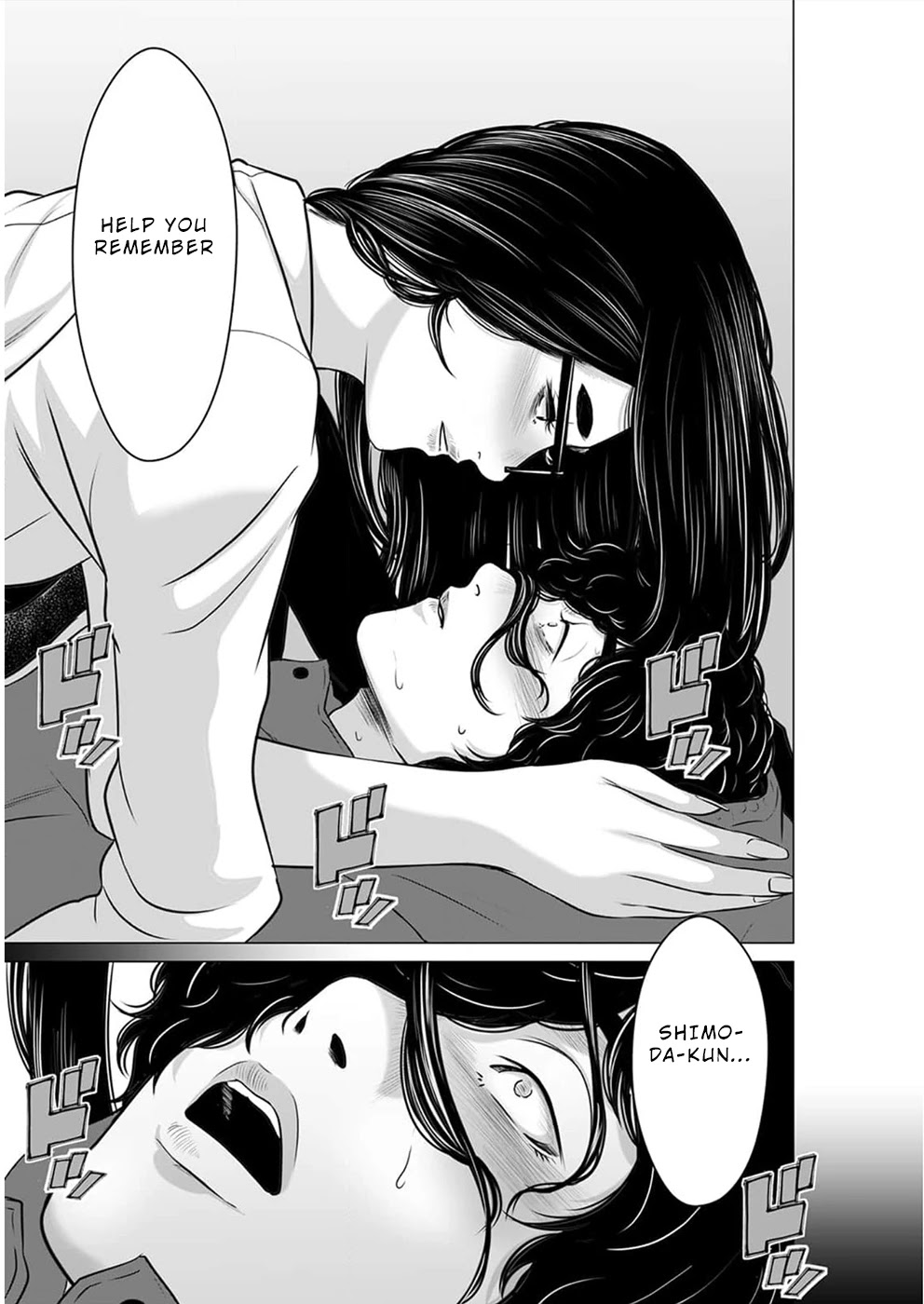 To You We Were Demons Chapter 14 - Page 6