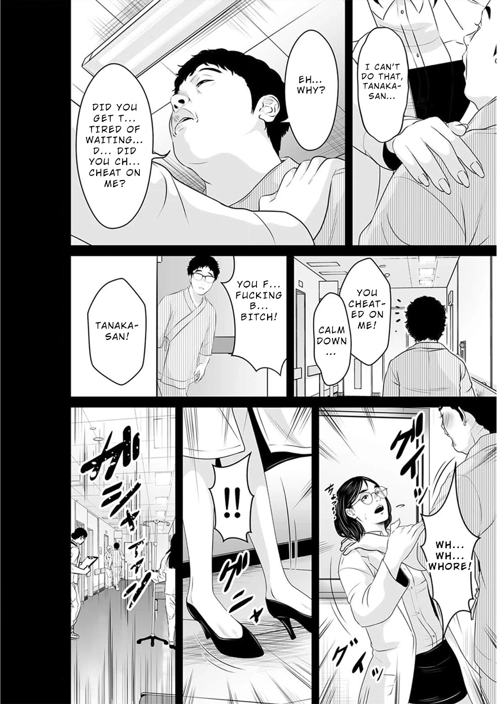 To You We Were Demons Chapter 14 - Page 9