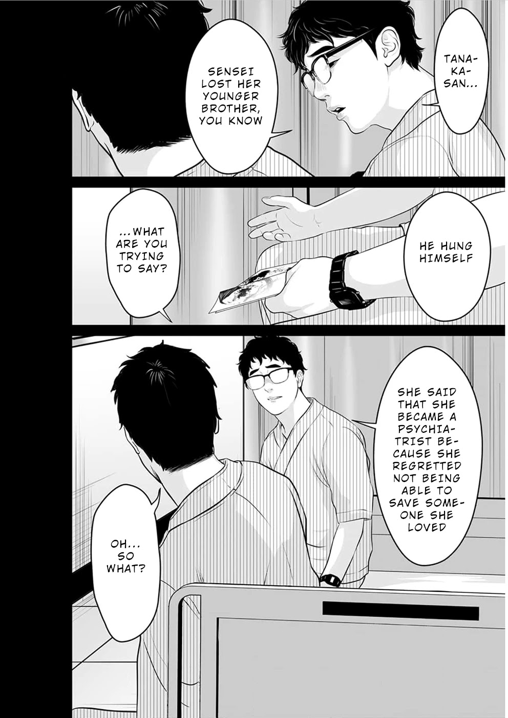 To You We Were Demons Chapter 15 - Page 19