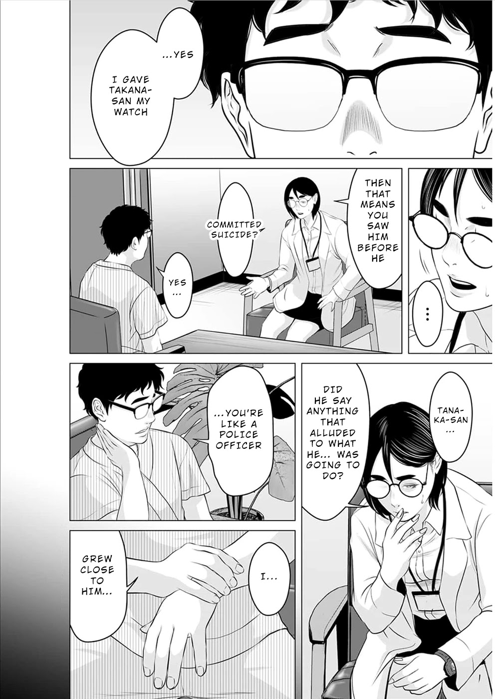 To You We Were Demons Chapter 15 - Page 3