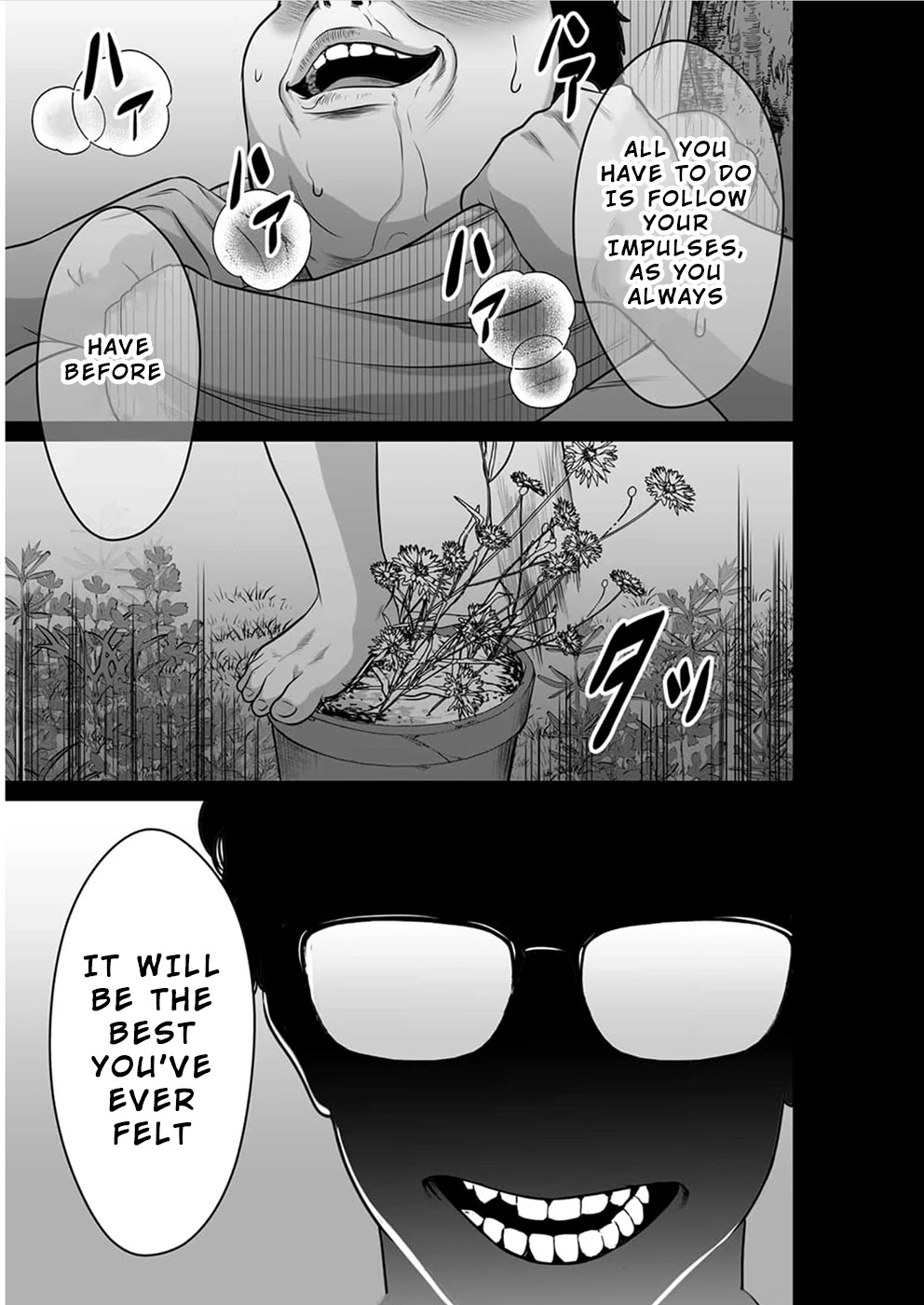 To You We Were Demons Chapter 15 - Page 24
