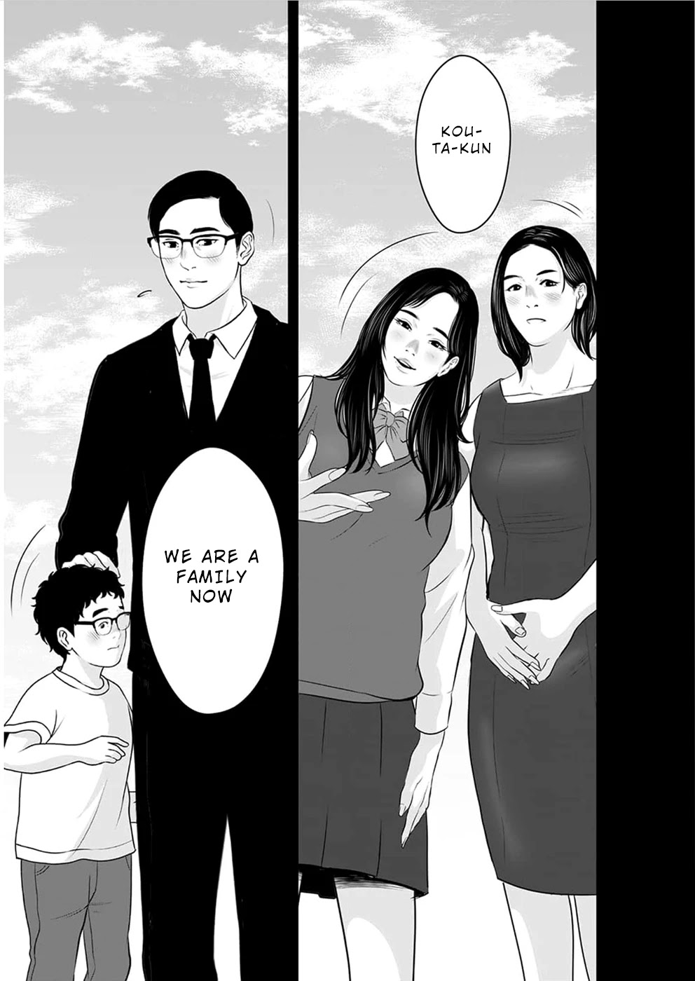 To You We Were Demons Chapter 15 - Page 28