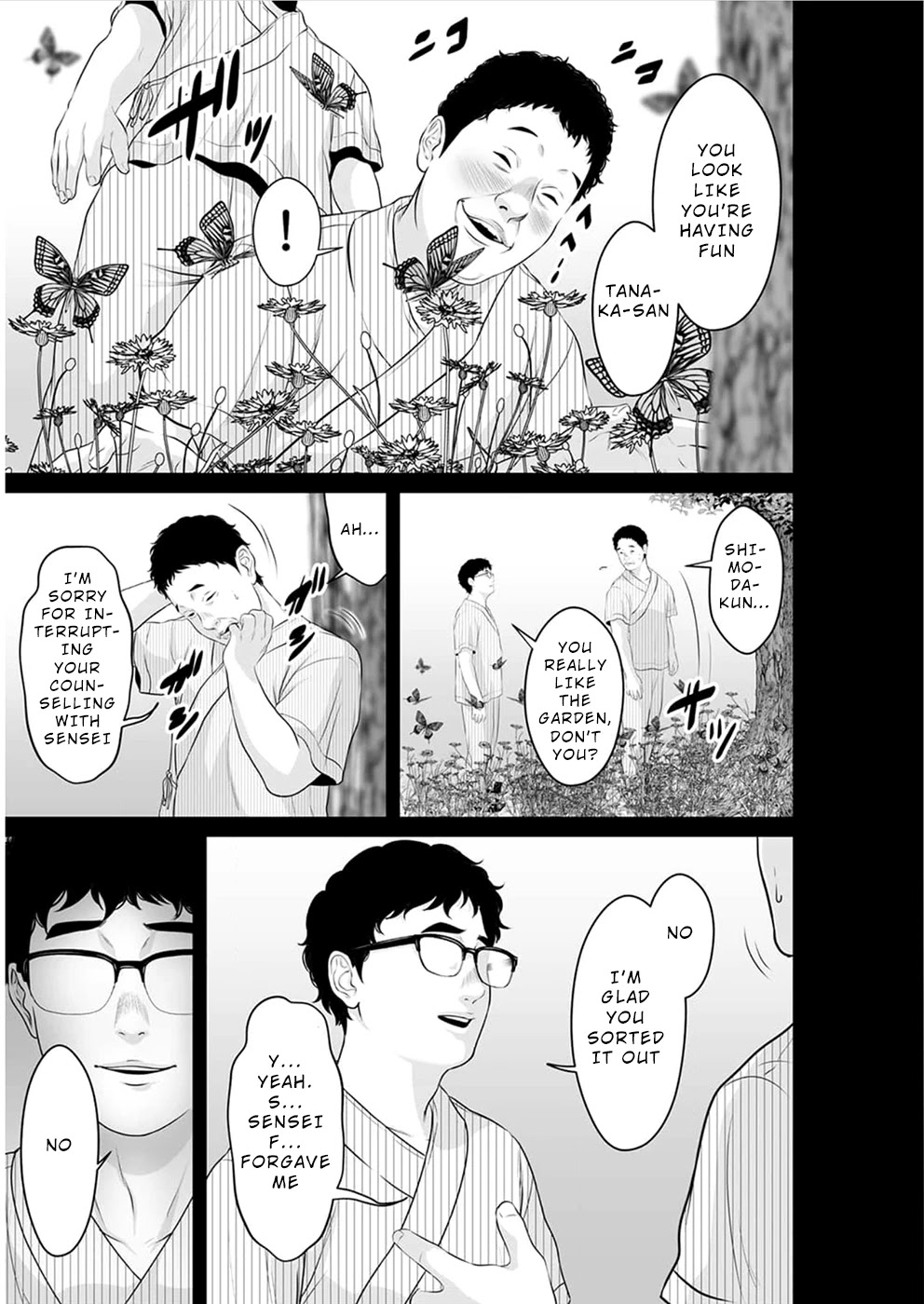 To You We Were Demons Chapter 15 - Page 4