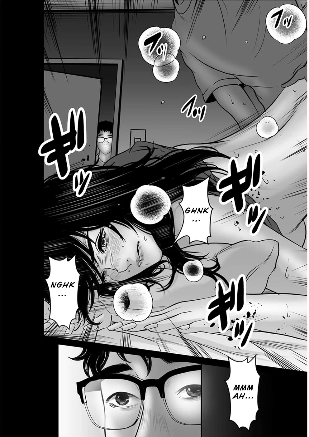 To You We Were Demons Chapter 15 - Page 31