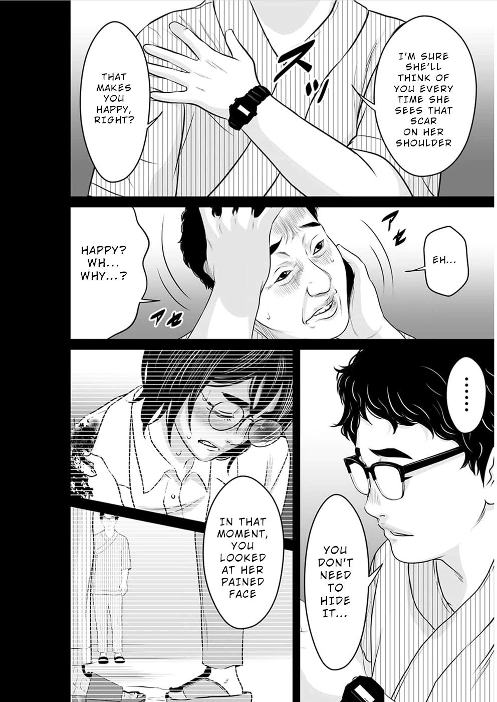 To You We Were Demons Chapter 15 - Page 5