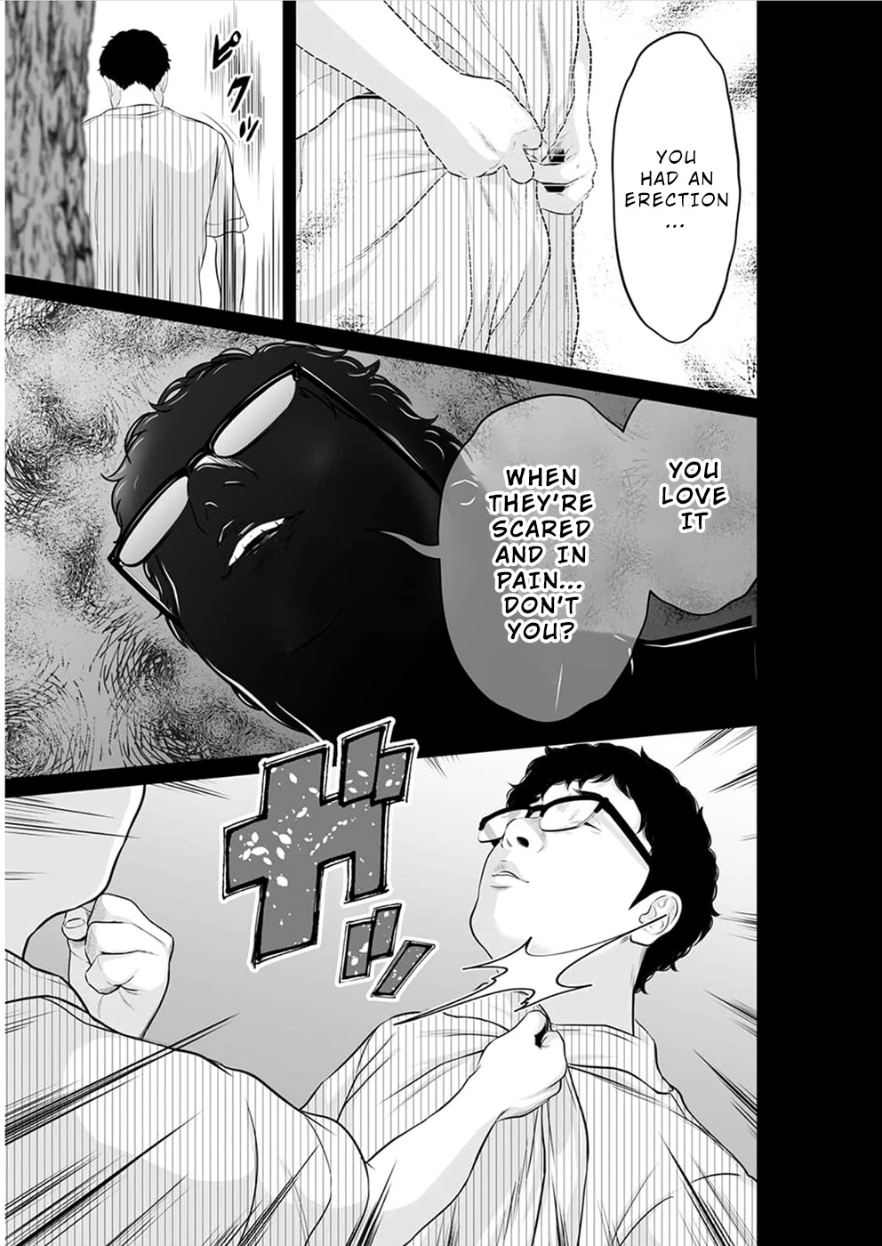 To You We Were Demons Chapter 15 - Page 6