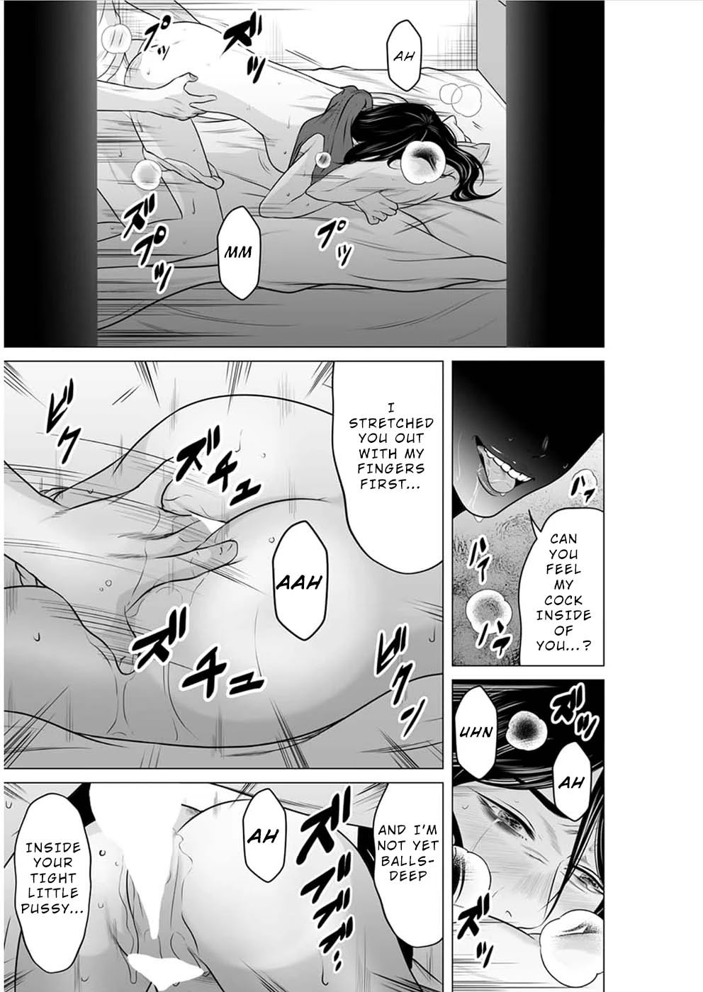 To You We Were Demons Chapter 16 - Page 2