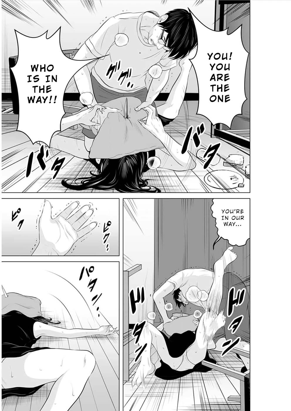 To You We Were Demons Chapter 16 - Page 16