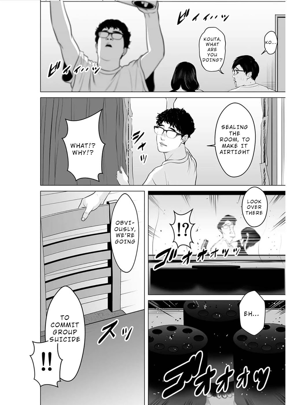 To You We Were Demons Chapter 16 - Page 23