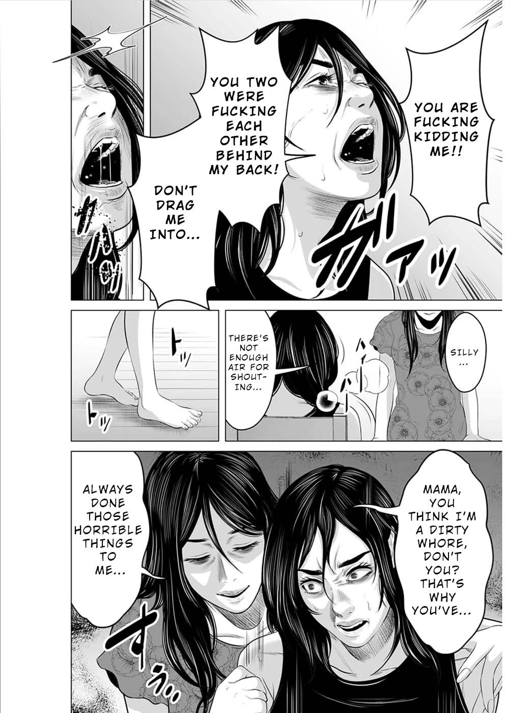 To You We Were Demons Chapter 16 - Page 25