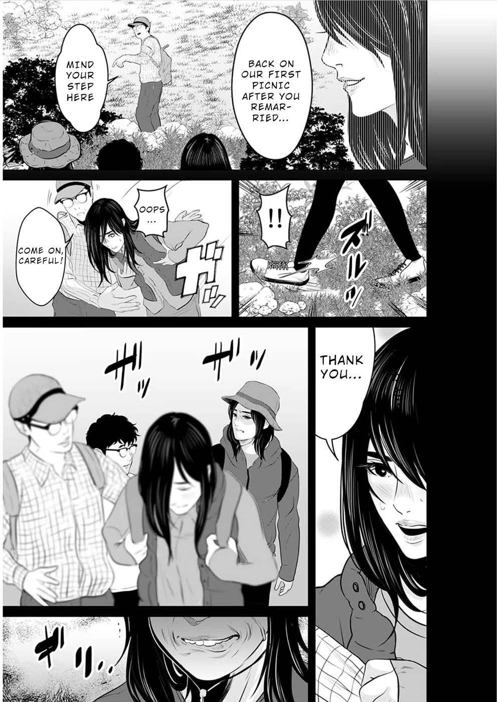 To You We Were Demons Chapter 16 - Page 26
