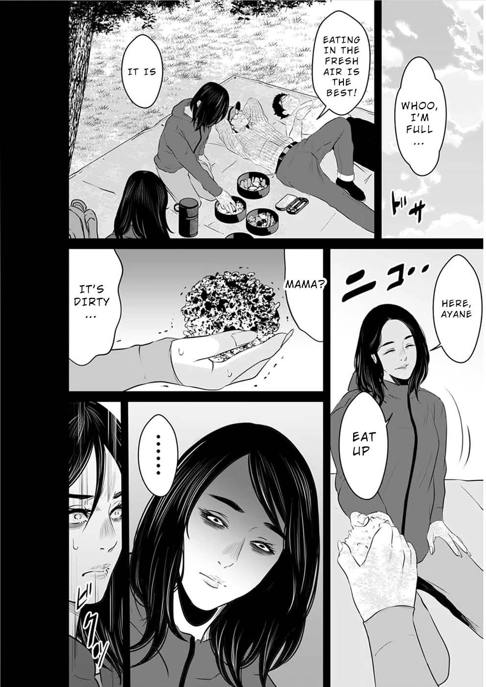 To You We Were Demons Chapter 16 - Page 27