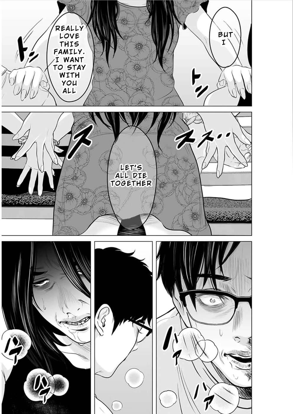 To You We Were Demons Chapter 16 - Page 30