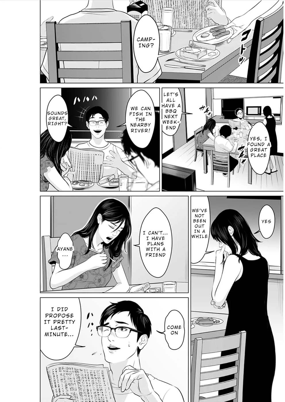 To You We Were Demons Chapter 16 - Page 9