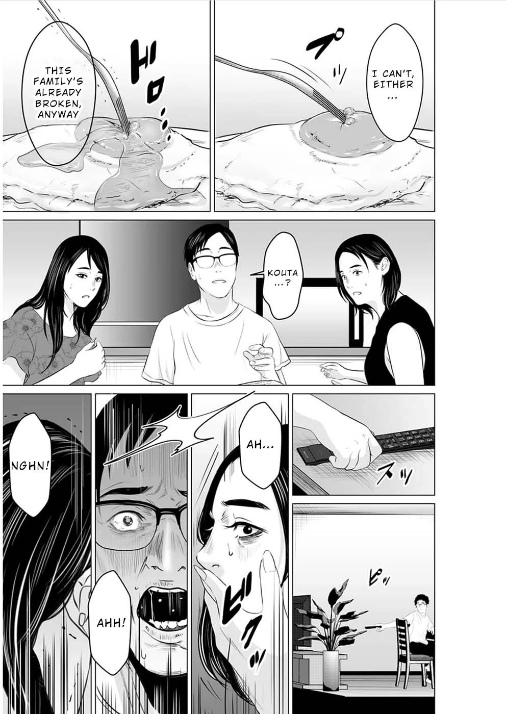 To You We Were Demons Chapter 16 - Page 10