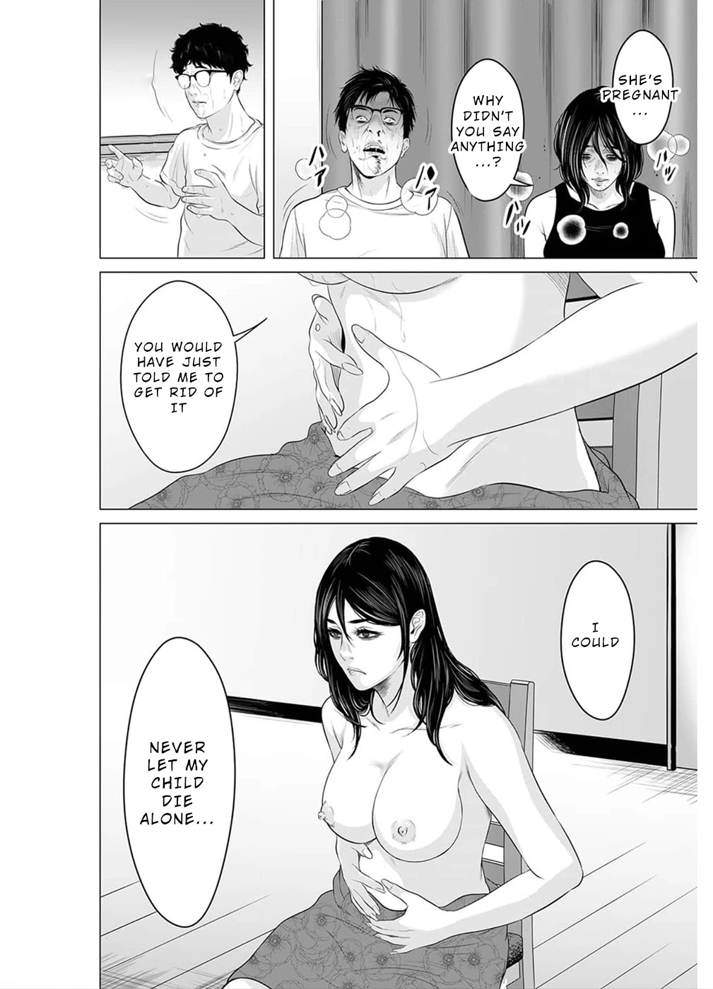 To You We Were Demons Chapter 17 - Page 13
