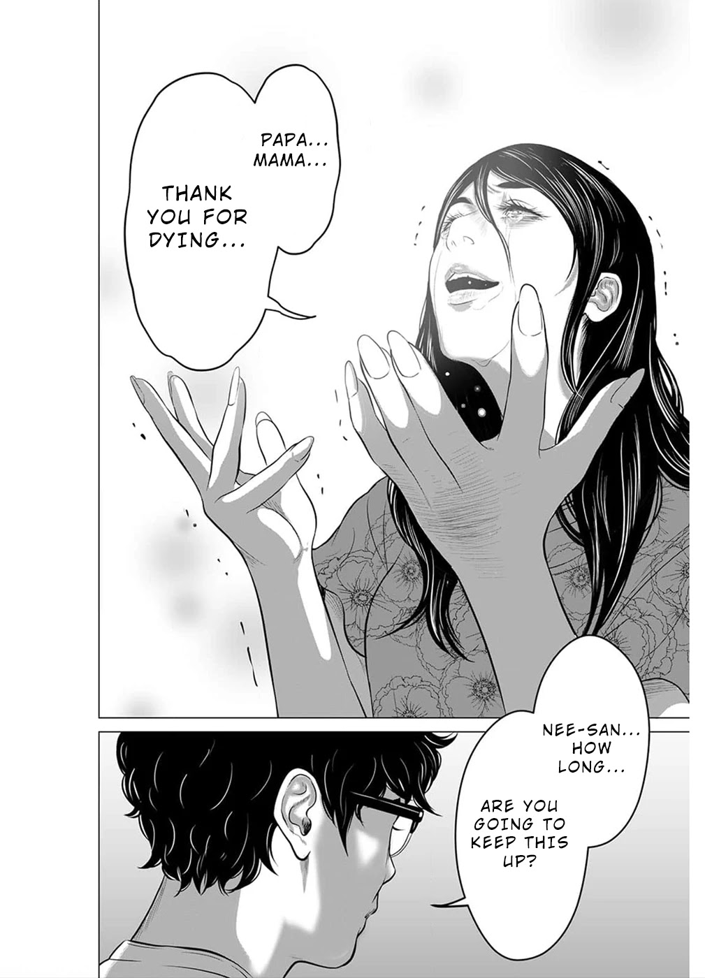 To You We Were Demons Chapter 17 - Page 21