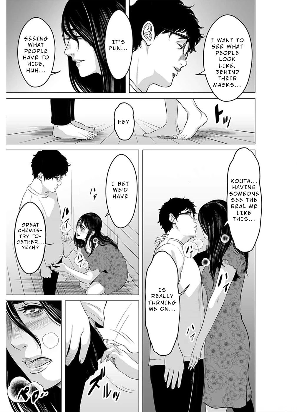 To You We Were Demons Chapter 17 - Page 26